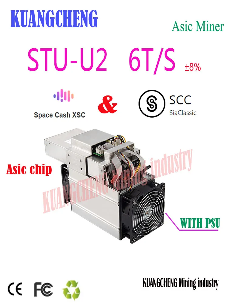 Майнер SCC XSC StrongU для майнинга с технологией Blake2b 6/S Asic лучше чем antminer A3 S9 S11 Z9 Z11 | Серверы -33012004512