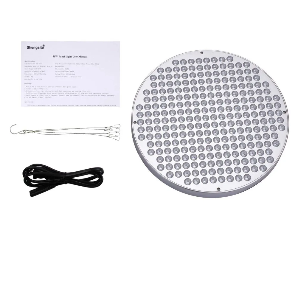 50 Вт Светодиодная лампа для выращивания растений s UFO 250 светодиодный комнатная с