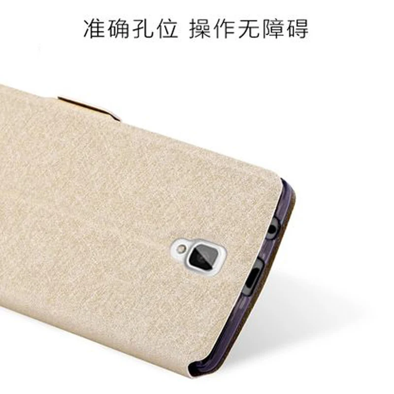 Для lenovo A2580 A2860 A2010 чехол откидная крышка открытое окно кожаный для 2580 A 2860 2010