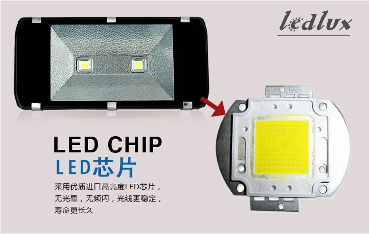 Светодиодный прожектор высокой мощности 100 Вт 200 300 400 85 265 в|led flood light|400w led lightflood light