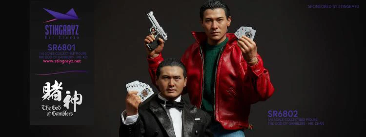 Подарок для фанатов коллекции 1/6 года, Gao Jin Chow Yun, полный набор ножей Lau Andy, экшн-фигурка, модель игрушки