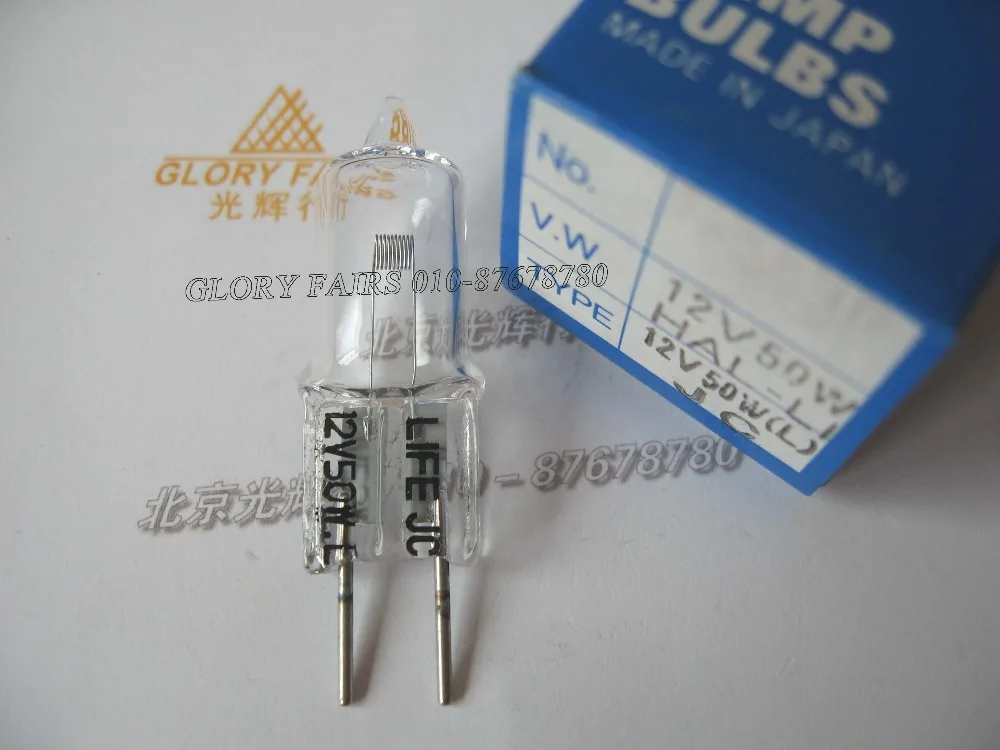 LIFE JC 12V50W L Нарва 55928 12V 50W галогенные лампы Nikon для микроскопа JC12V50WL 12V50W-LL MXA20145 HAL-L1 |