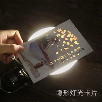 5 pcslot new creative invisible light postcards hidden text love confession gift greeting card assorted birthday card message