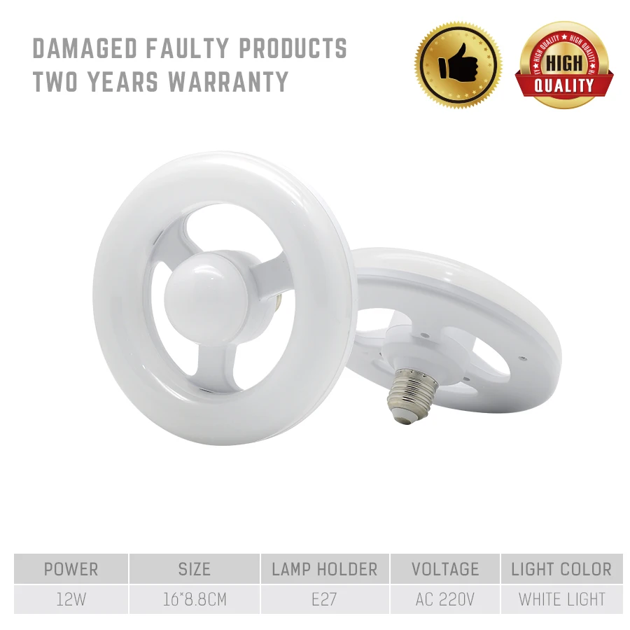 High Brightness AC220V Super Bright LED UFO Flat Light Energy Saving Lamp E27 Bulb12W for Home Lighting | Лампы и освещение