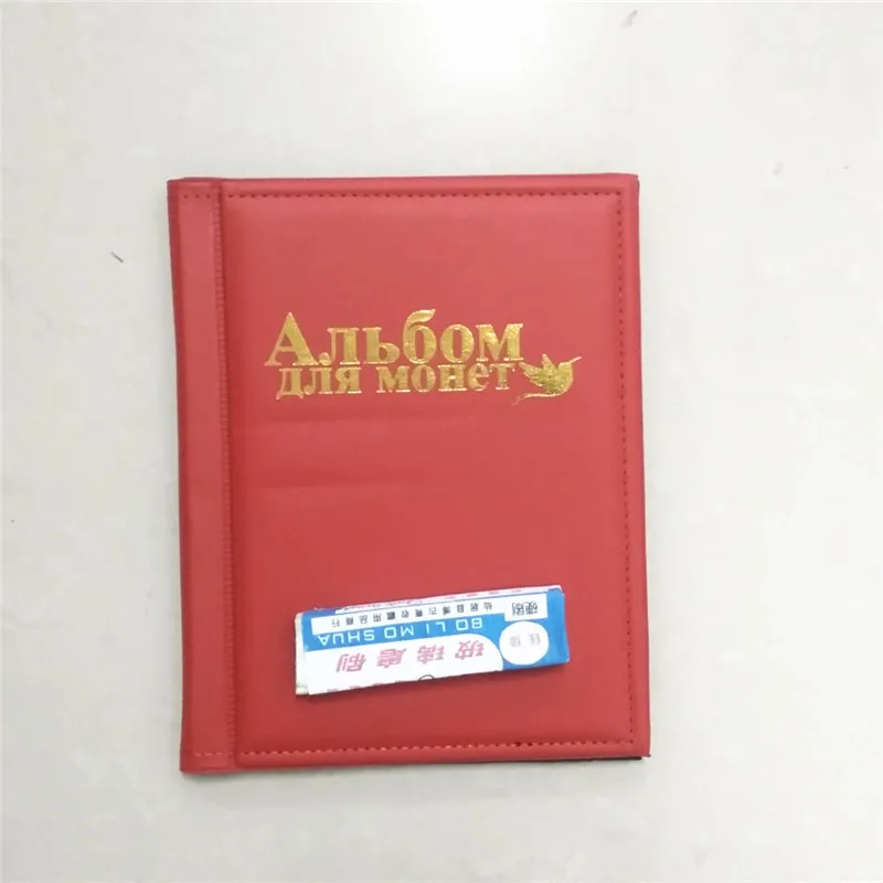 Альбом монет 10 страниц подходит для 250 единиц коллекция монет книга русский язык - Цвет: ren