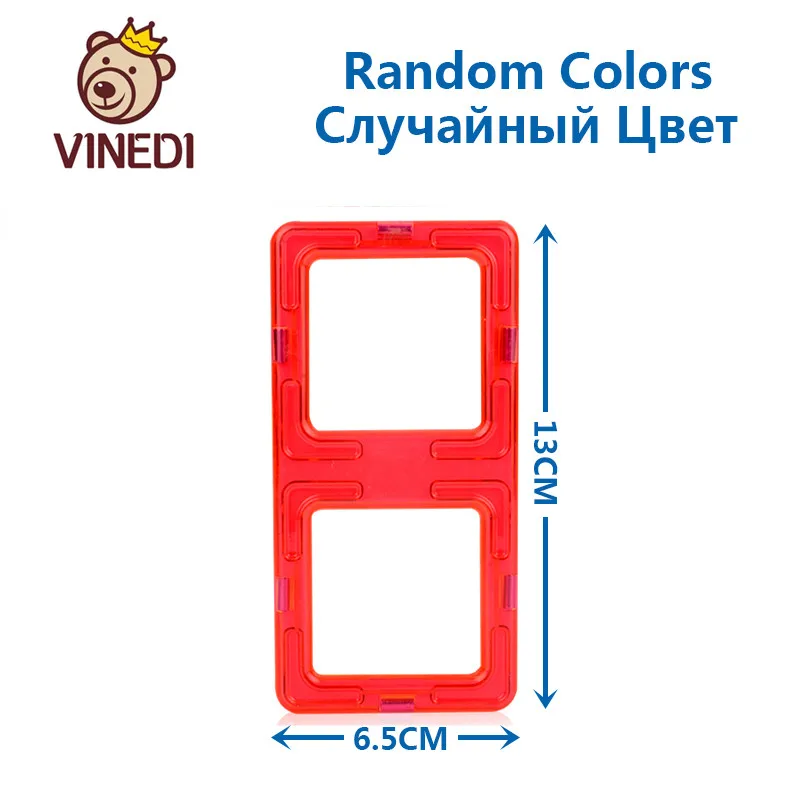 VINEDI большой размер магнитные блоки Магнитный конструктор Набор конструкторов модель и строительные игрушки магниты Развивающие игрушки для детей - Цвет: Золотой