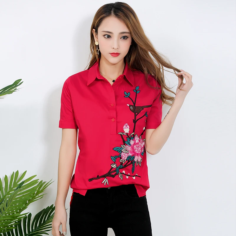 2017 Весна-осень новая рубашка с вышивкой стрейч модные корейской версии диких