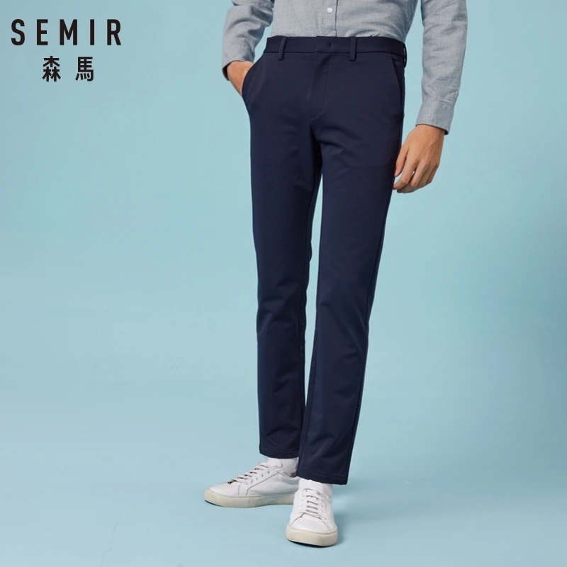 Мужские повседневные брюки SEMIR черные джоггеры дышащие высокого качества синие
