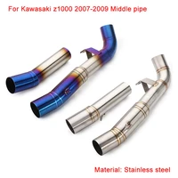 2007 2008 2009 for kawasaki z1000 motorcycle middle pipe right and left side silencer system link 51mm exhaust muffler pipe