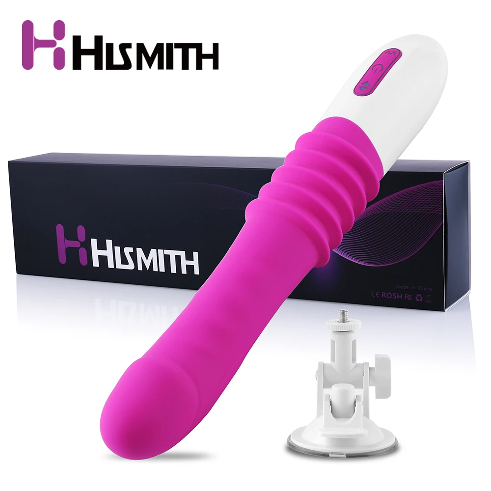 HISMITH Hand Free Sex Masturbators Gun 3 Modes Automatic Thrusting Dildo Vibrator  For Women 10 Frequency Vibration Sex Machine