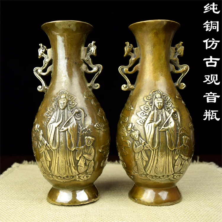 copper casting goddess of mercy bottle net water pattern brass vase antique decoration | Дом и сад