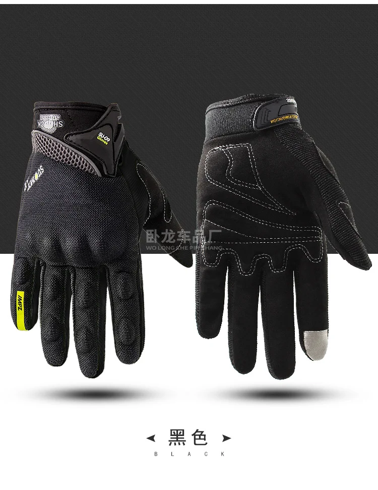 Мотоциклетные перчатки водонепроницаемые ветрозащитные зимние теплые Guantes Moto Luvas сенсорный экран Motosiklet Eldiveni защитные полиэстер