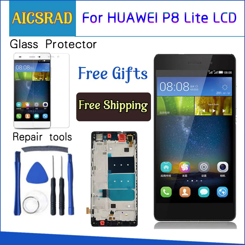 ЖК дисплей для HUAWEI P8 Lite сенсорный экран дигитайзер сменный ALE L21 P8LITE L04 с рамкой|lcd