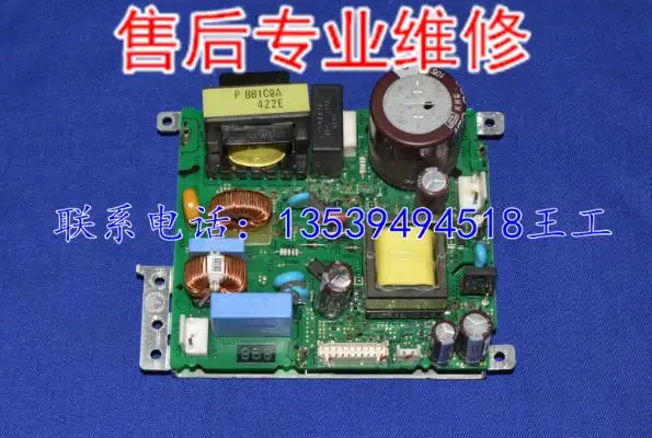 Оригинальный 100% тест для HT L30 проектор power panel NPX885MA1 ETX1HT885MC|Пульты ДУ| |