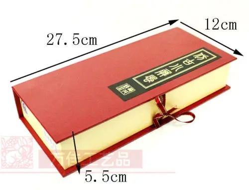 Технические восемь лошадей деревянный лаковый складной экран из шести