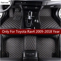 flash mat leather car floor mats for toyota rav4 2009 2014 2015 2016 2017 2018 custom auto foot pads automobile carpet cover