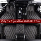 Кожаные автомобильные коврики для Toyota Rav4 2009-2014 2015 2016 2017 2018