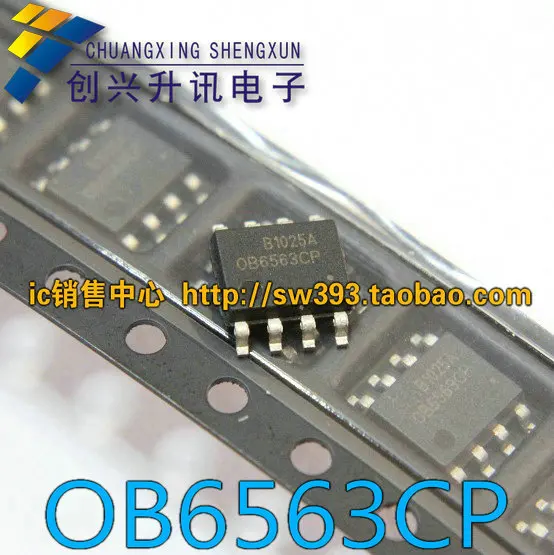 OB6563CP SOP-8 |