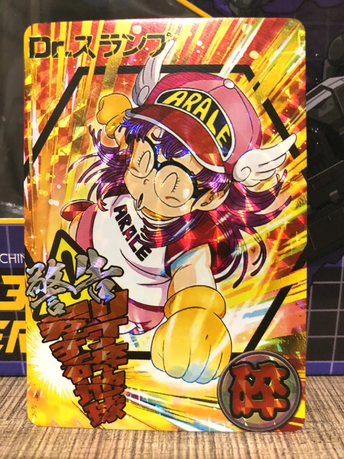 9 шт./компл. Arale Dr Slump Игрушки Хобби Коллекционные игрушки коллекция аниме-открытки