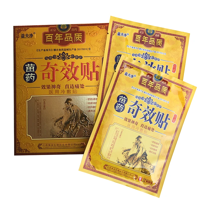 Горячая продажа 16 шт китайский травяной медицинский штукатурка спина шеи плеча