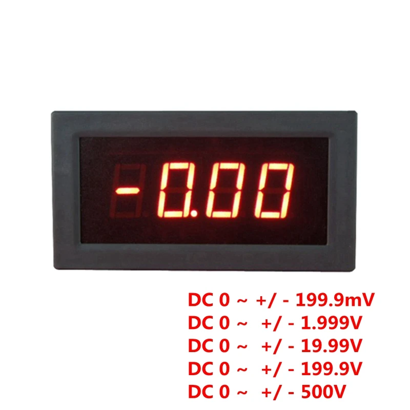 Цифровой Высокоточный Вольтметр постоянного тока светодиодный дисплей
