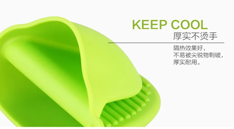 Силиконовые Кухня конфеты Цвета 1 шт. Пособия по кулинарии рукавица и прихват для