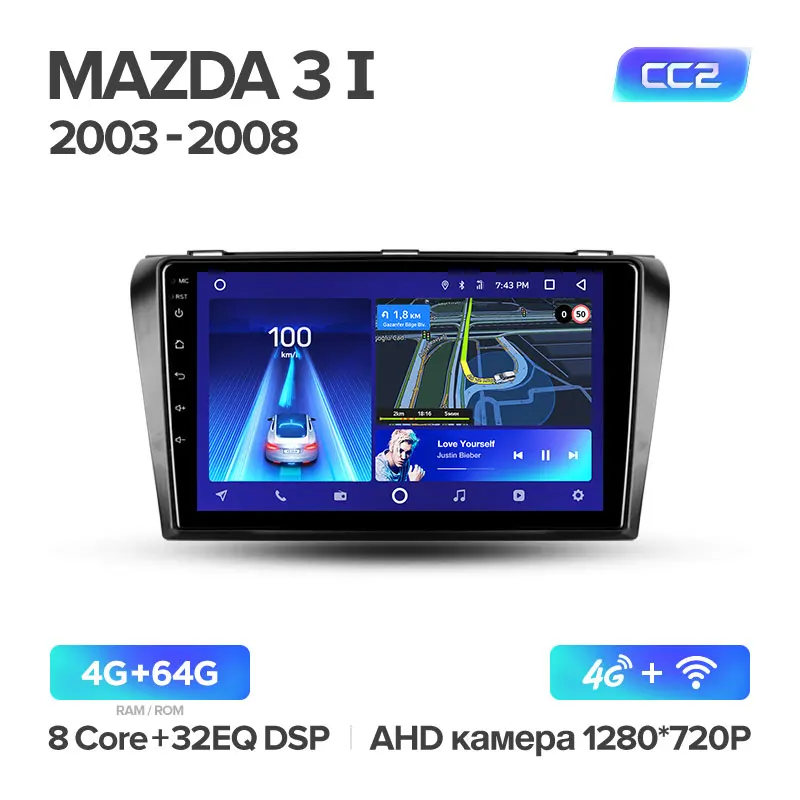 Mazda3 1 CC2 64G TEYES CC2 Штатная магнитола для Мазда 3 1 Mazda 3 1 2 BK 2003 2007 2008 2009 2010 2013 Android 8.1, до 8-ЯДЕР, до 4+ 64ГБ 32EQ+ DSP 2DIN автомагнитола 2 DIN DVD GPS мультимедиа автомобиля головное устройство - Цвет: Mazda3 1 CC2 64G