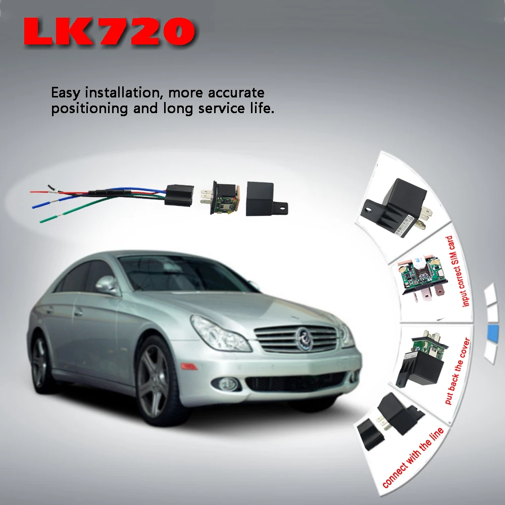 LK720 реле форма GPS GSM GPRS трекер автомобиль вырезать и продолжить масло удаленно