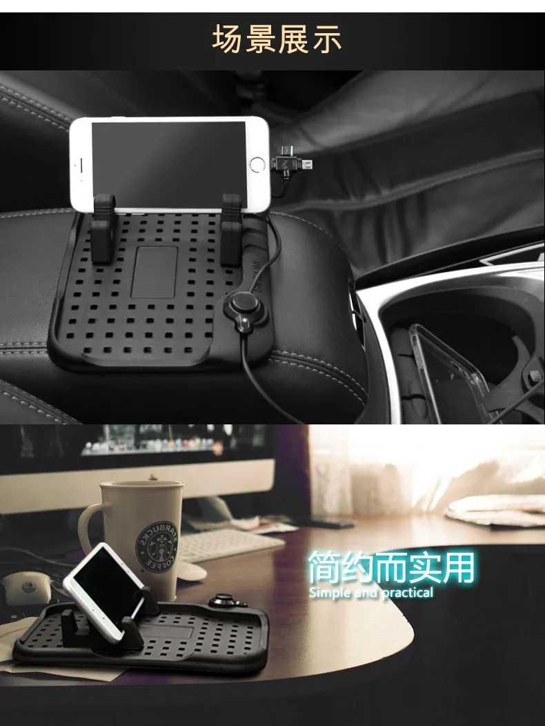 2 в 1 Универсальный силиконовый автомобильный мобильный телефон чехол для