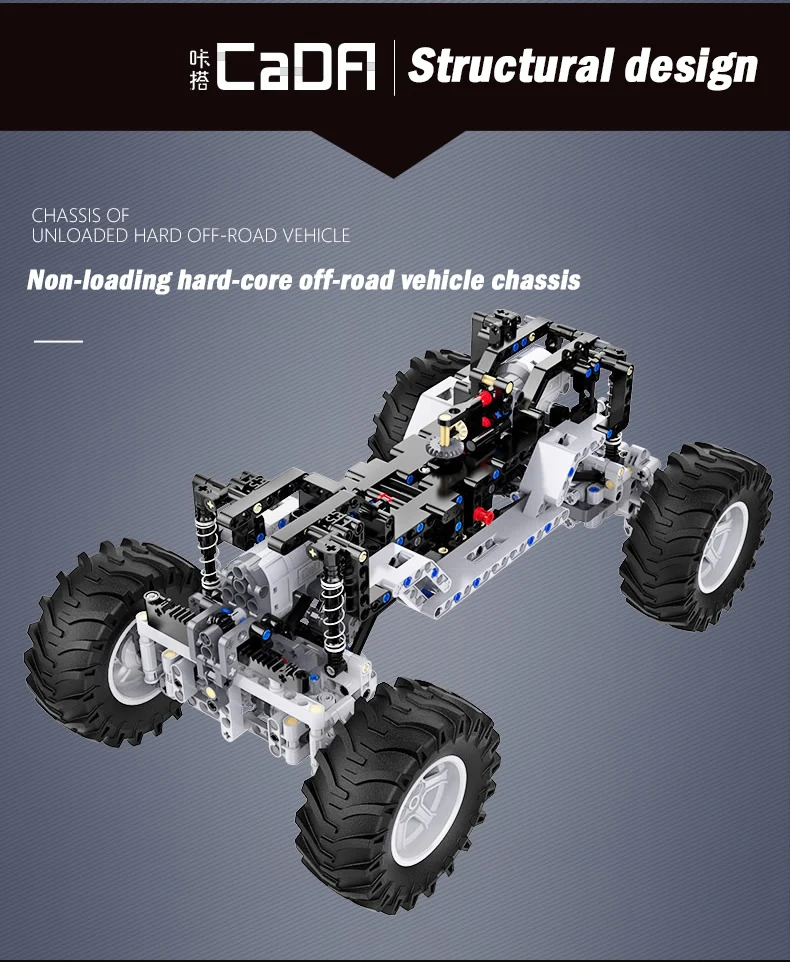 Cada пульт дистанционного управления 2,4G Adventurer Car 1941pcs Technic battery Box Motor Creator Строительные Кирпичи Блоки Игрушки для мальчиков