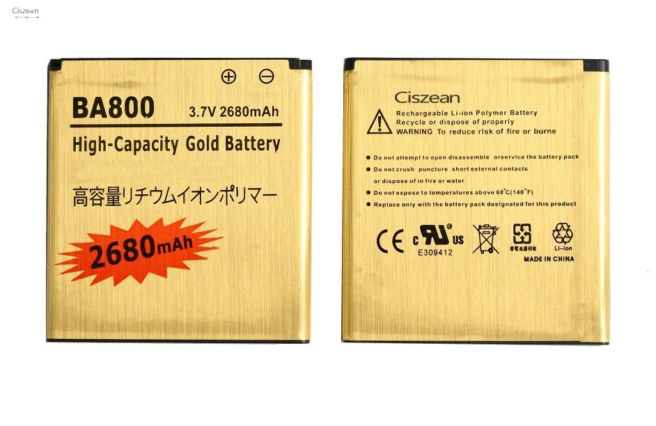 Ciszean 3x2680 мА/ч BA800 золотистый сменный аккумулятор + универсальное настенное