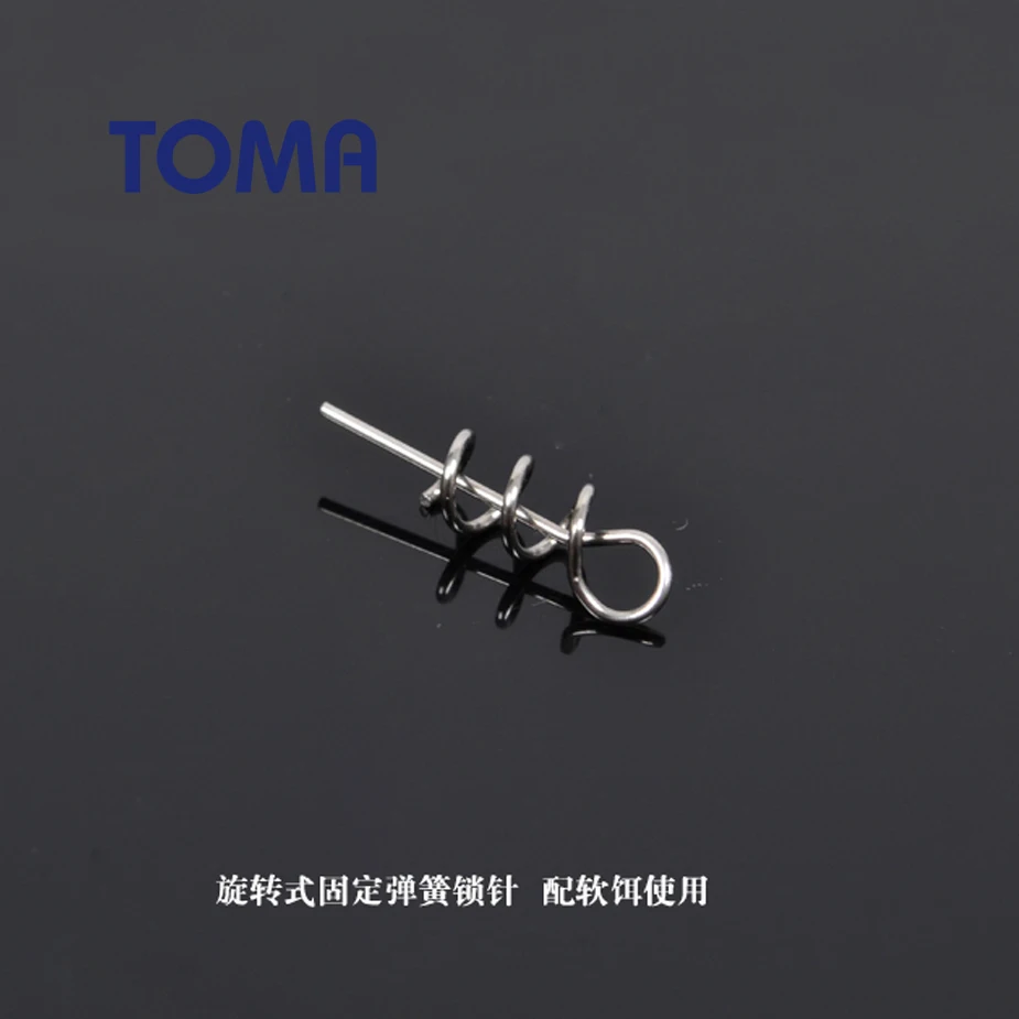 Мягкая рыболовная приманка TOMA 50 шт./лот 16 мм из нержавеющей стали|lure worm|soft lures