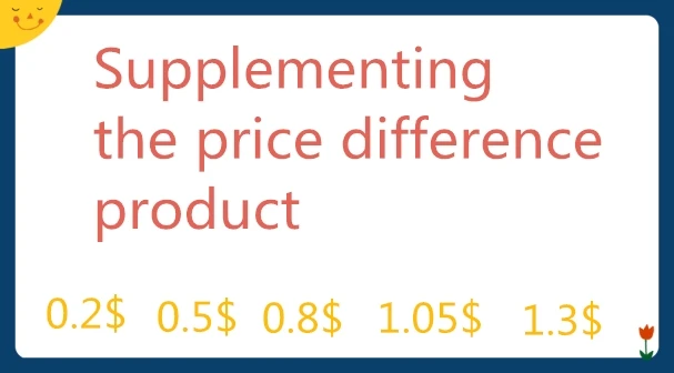 Чтобы добавить разницу в цене пожалуйста не покупайте если продавец попросит вас
