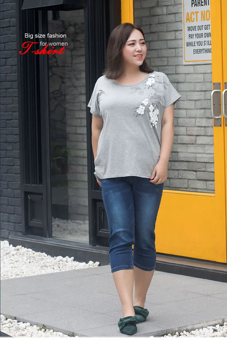 2XL-7XL Плюс Размер Летняя женская футболка с принтом Повседневная хлопковая футболка с коротким рукавом большого размера топы с вышивкой Большие футболки 5XL 6XL