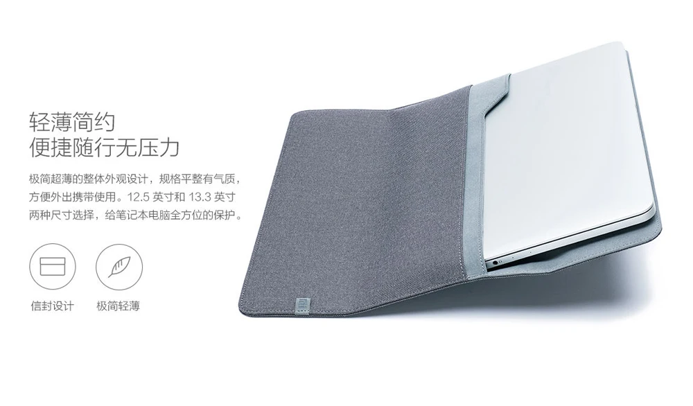 Подлинный чехол-конверт для ноутбука Xiaomi Air 13,3, чехол из волокна для Macbook Air 11, 12 дюймов, чехол для ноутбука Xiaomi Air 12," 13,3"