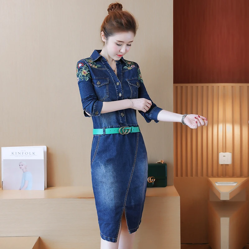 Новый vraxale весна и осень с длинными рукавами вышивка Тонкий был тонкий средней