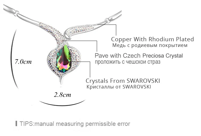 Женская обувь с украшением в виде кристаллов от Swarovski класса люкс заявленное
