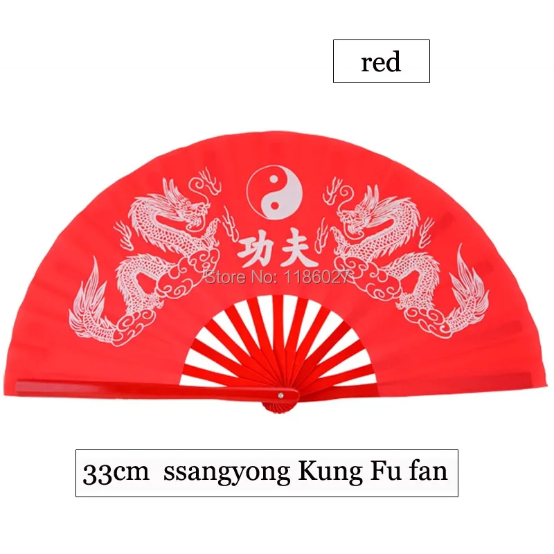 Веер бамбуковый для занятий кунг-фу черно-красный 33 см взрослых (мужчин и женщин) |