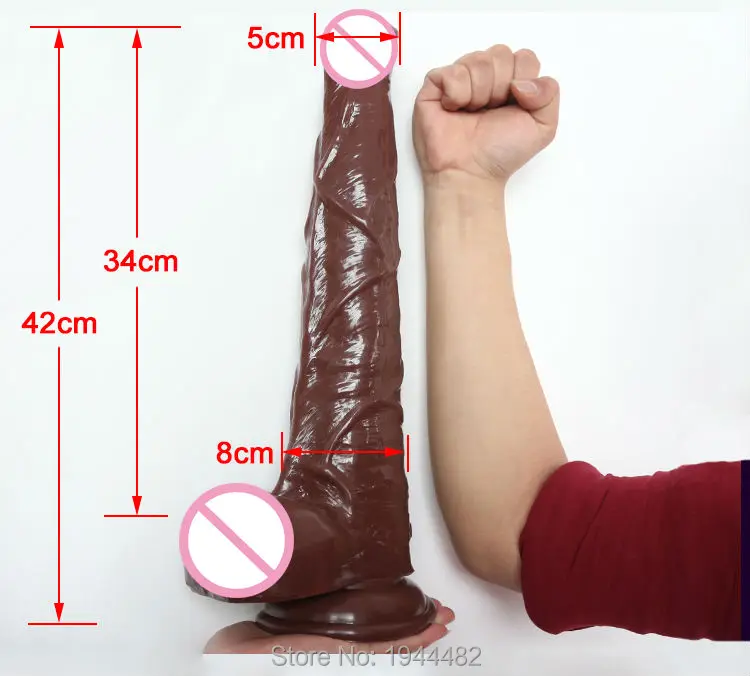 Супер яркий большой наконечник (42*8 см) силиконовый искусственный пенис для