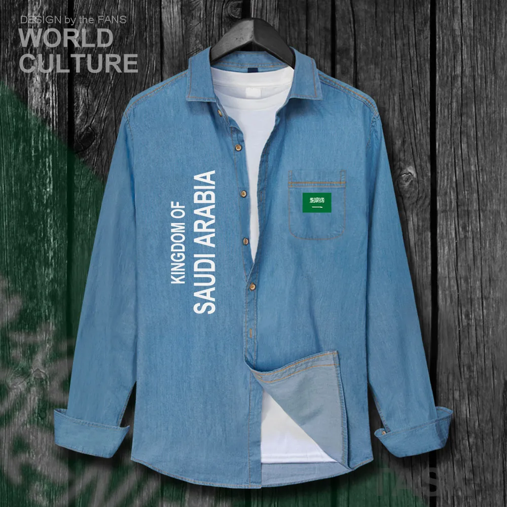 Мужская одежда из Саудовской Аравии и осенняя хлопковая джинсовая рубашка с