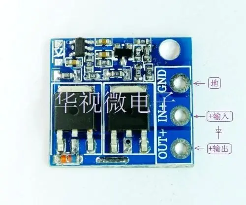 15а солнечная панель/аккумулятор идеальный диод анти-обратный модуль орошения |