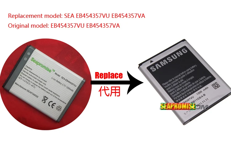 Оптовая продажа 5 шт./партия морская батарея EB454357VU (EB454357VA) для samsung B5330 B5510 B7810 S3350 S5300