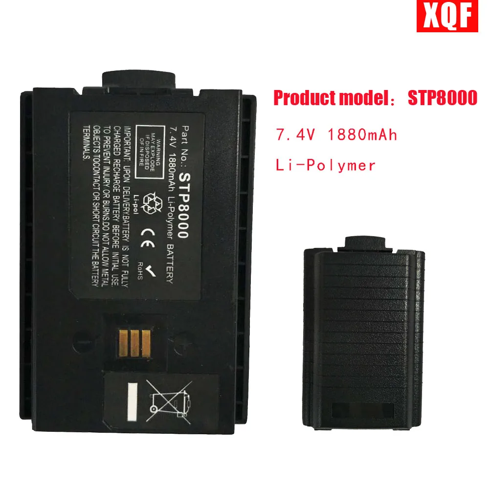 7 4 V 1880mAh литий полимерный аккумулятор для подлинной Sepura STP8000 STP8100 SP8200 большой