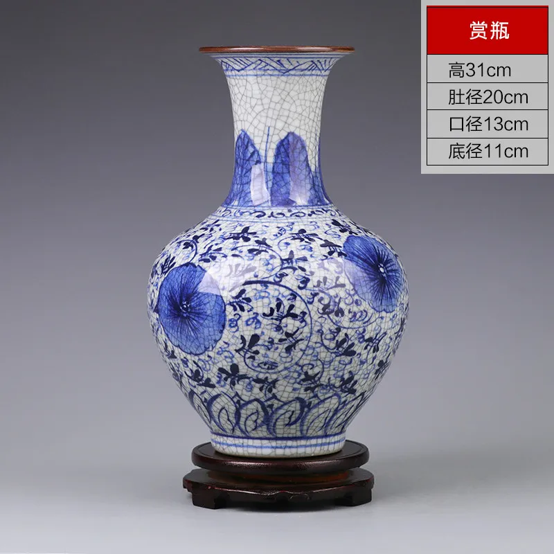 Античная Цзиндэчжэнь ручная роспись синий и белый Гуань печи украшения