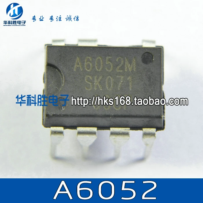Отправить бесплатно 50 ШТ. A6052M A6052 DIP-7 05 Горячей продажи интегральных схем - купить