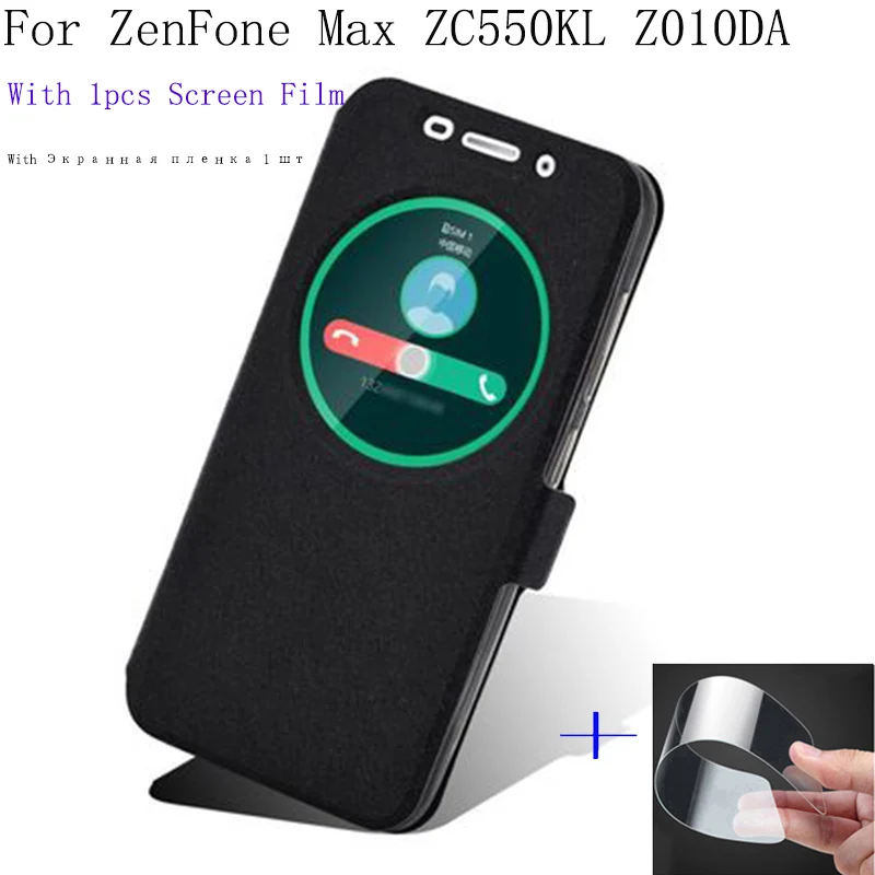 Чехол с окошком для ASUS ZenFone Max ZC550KL Z010DA 5 дюйма|Бамперы| |