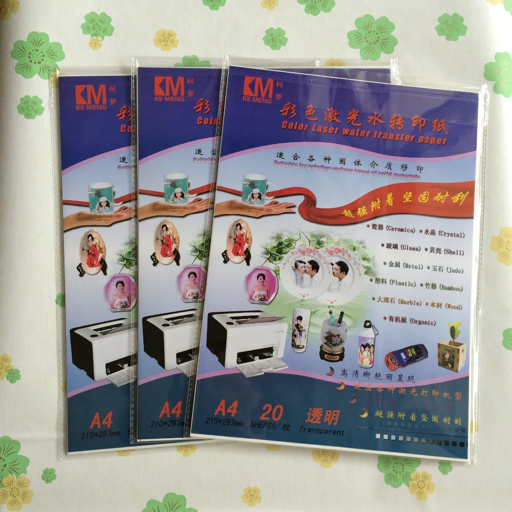 A4 размеры (30 шт./лот) Лазерная Водная горка переводная печатная бумага новая upgrade LR