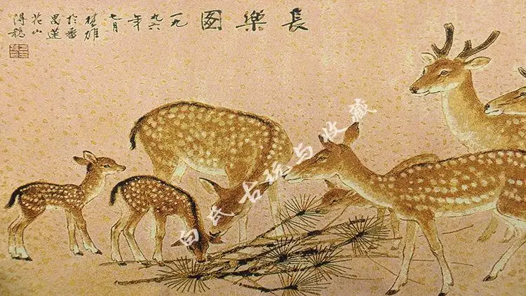 Редкая ручная роспись QingDyansty китайская Сучжоу вышивка картины олень бесплатная