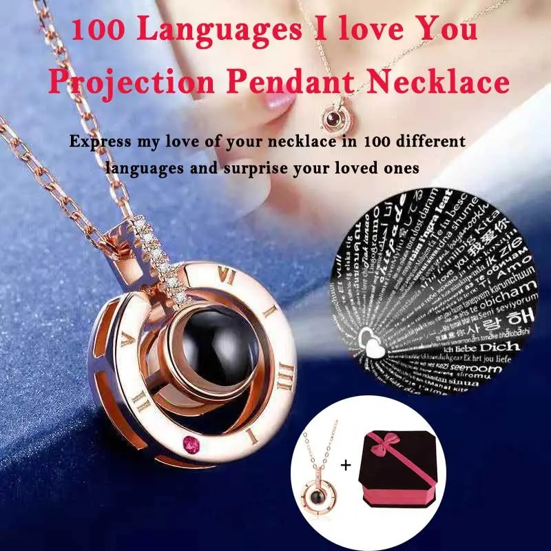 Проекционный кулон с надписью Я тебя люблю на 100 языках сувениры для вечеринок