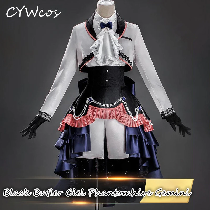 Черный Дворецкий Косплей Ciel Phantomhive Gemini Косплей Костюм готические костюмы Женское платье Ciel костюмы на Хэллоуин пальто+ рубашка+ юбка